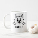 Search for eskimo mugs Dog lover