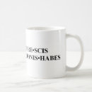 Search for classical latin mugs Phrase