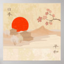 Search for japan posters Illustration
