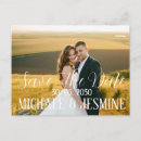Search for engagements horizontal postcards Date