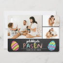 Search for happy easter cards Pastel