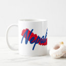 Search for nepal mugs Himalaya