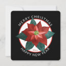 Search for large christmas cards Simple