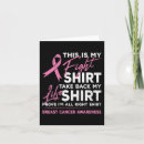 Search for ribs cards Pink