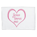 Search for religion pillowcases God
