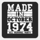 Search for epic stickers Awesome