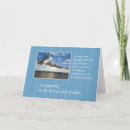 Search for loss of father sympathy cards Sunset
