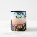 Search for taiwan mugs Cityscape