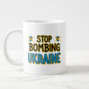 Search for stops mugs Ukraine
