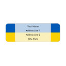 Search for national flag return address labels Patriotism