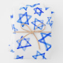 Search for jewish star of david wrapping paper Bat mitzvah
