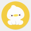 Search for love ducks stickers Animal