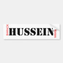 Search for hussein Muslim