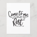 Search for matthew postcards Come to me