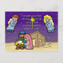 Search for creche christmas cards Joseph