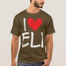 Search for eli Cute