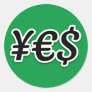 Search for profit stickers Money