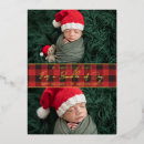 Search for silent night Rustic