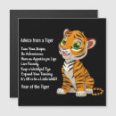 Search for tiger chinese new year cards Cat