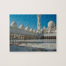 Search for abu dhabi puzzles Sheikh zayed grand mosque