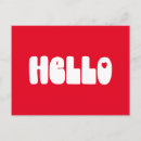 Search for hello typography postcards Simple