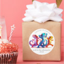 Search for slides stickers Cute