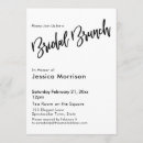 Search for black and white brunch invitations Simple