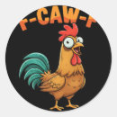 Search for cartoon chicken stickers Poultry