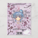 Search for chibi postcards Anime