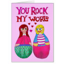 Search for you are my rock postcards Heart