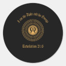 Search for alpha and omega stickers Jesus