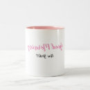 Search for reversible mugs Reverse