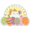 Search for fun easter stickers Animal