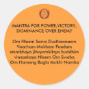 Search for sanskrit stickers Mantra