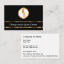Search for spine business cards Doctor