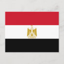 Search for flag of egypt postcards World flags