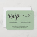 Search for simplicity invitations Black and white