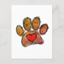 Search for dog lovers postcards Puppy