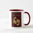 Search for dragon picture mugs Chinese