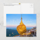 Search for pagoda postcards Myanmar