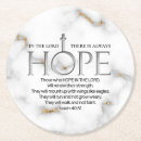 Search for 31 barware Encouragement