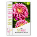 Search for lesbian mothers day cards Lgbt