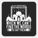 Search for islam allah stickers Ramadan