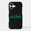 Search for hot iphone cases Cool