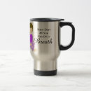 Search for all travel mugs Inspirational