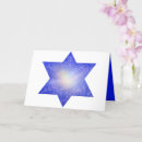 Search for jewish humour cards Judaica