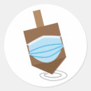 Search for face mask stickers Covid 19