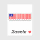 Search for republic of china flag stickers Taipei