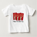 Search for corgi baby clothes Red