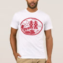 Search for double happiness tshirts Marriage